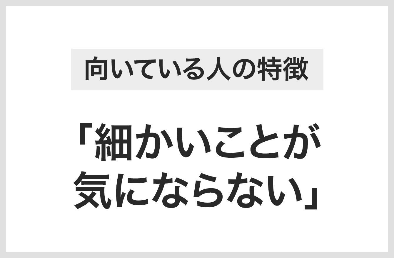 「親子留学」や「海外移住」をするなら 【向いている人・向いていない人の特徴】海外在住者の結論！ ファッションエディター高橋香奈子 40