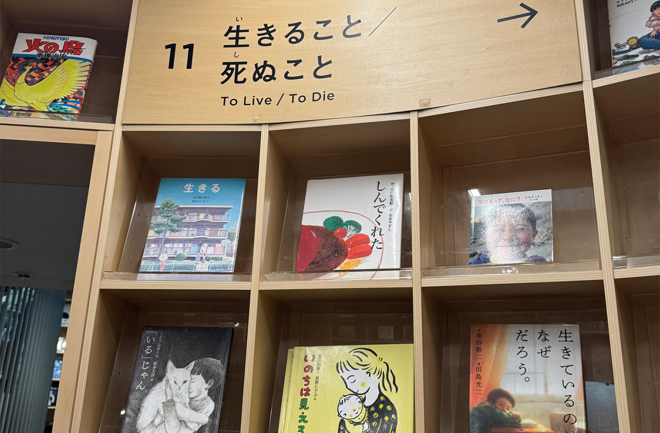 脳が疲れたときにおすすめしたいこと | 編集長・川良咲子の今やってます〜 | mi-mollet（ミモレ） | 明日の私へ、小さな一歩！