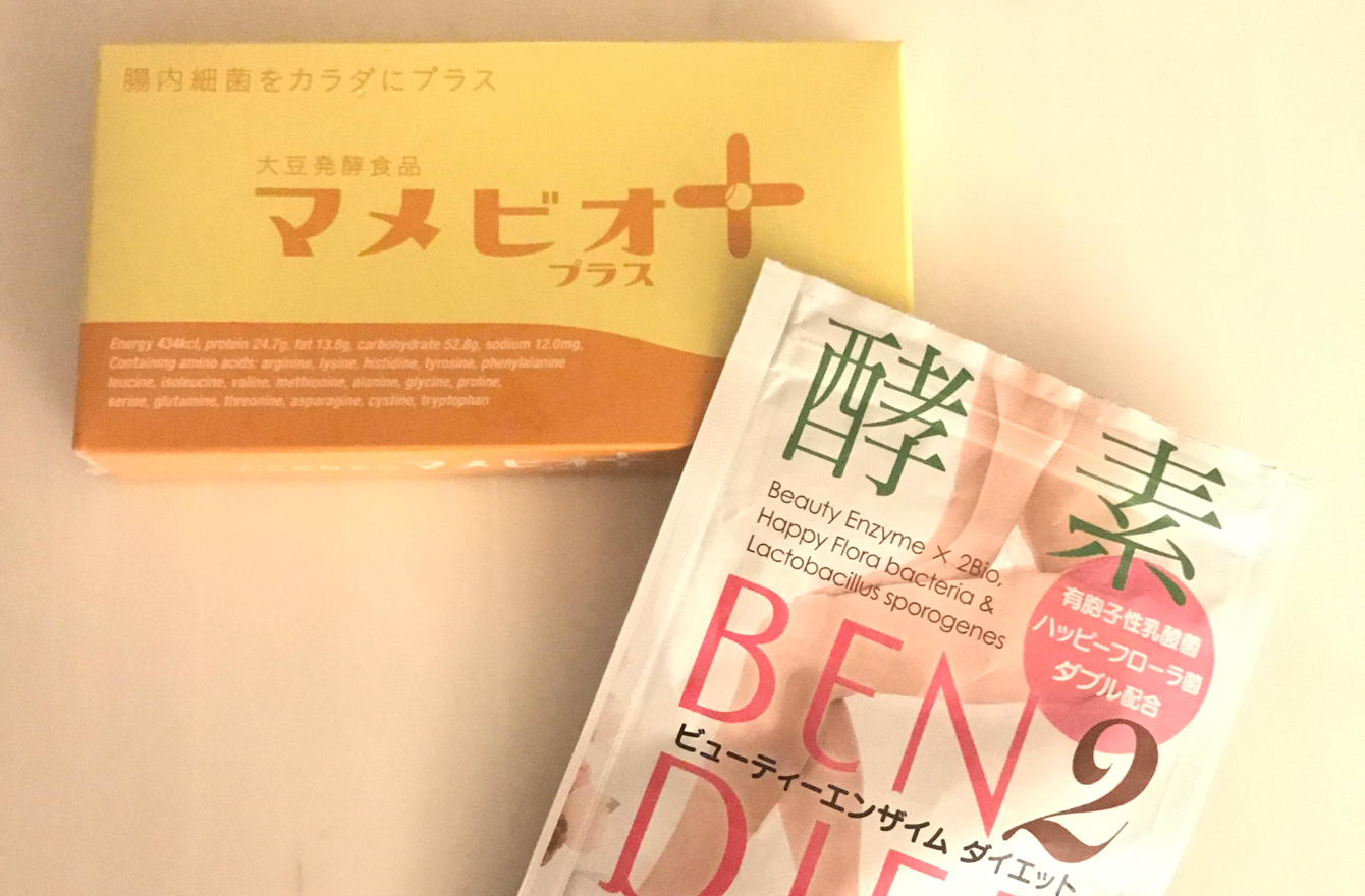 お腹を痛めず、ターン!!! とすっきり快腸 by郡山雅代 | 人気