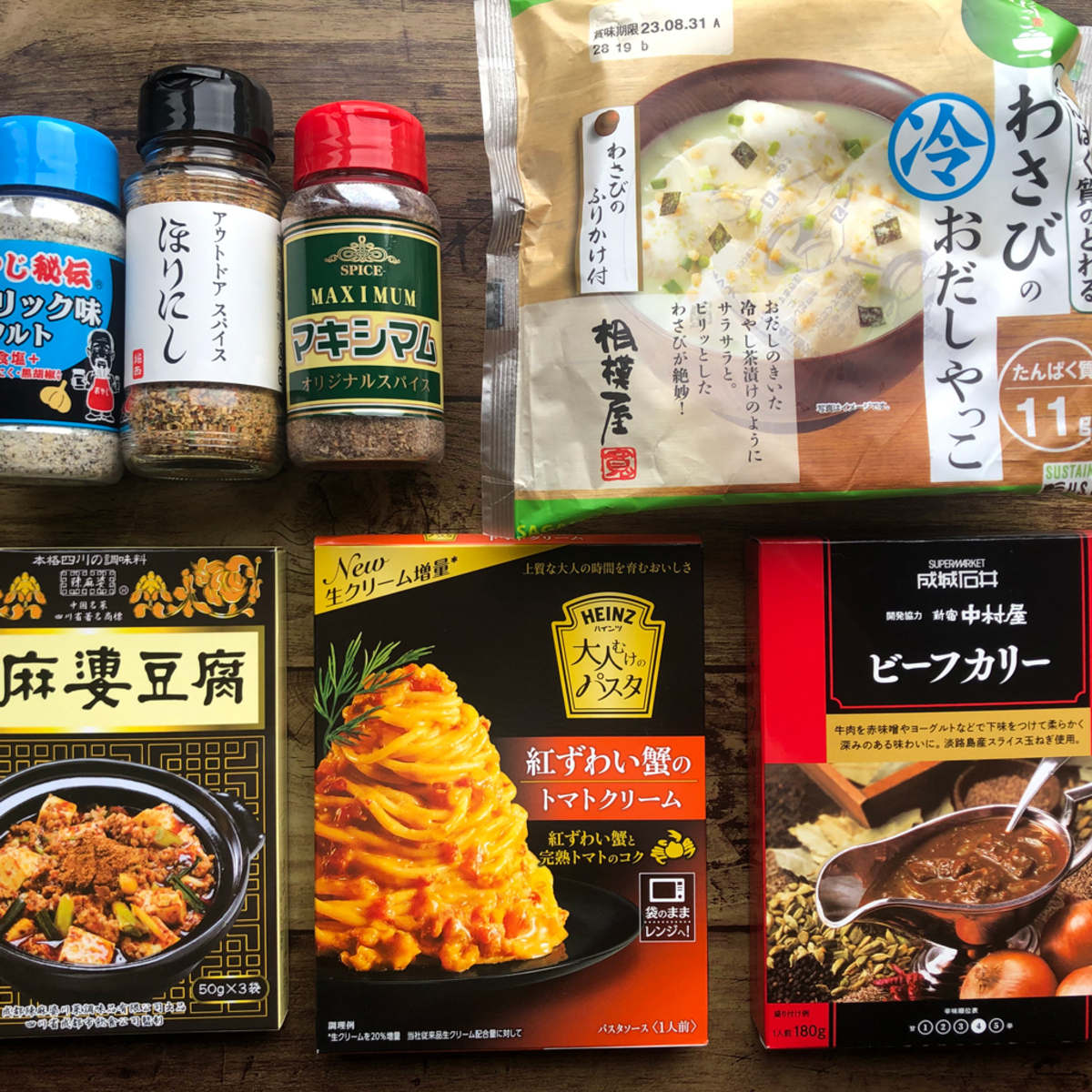 特別でおいしい食べ物で男性の性欲を高めます - その他