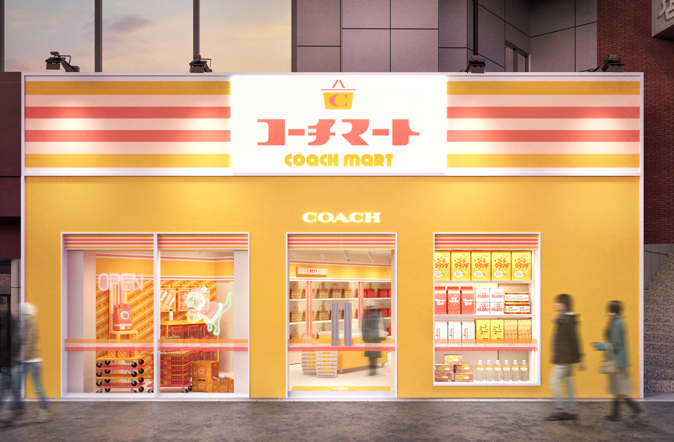 非売品】COACH コーチマート ボトル/水筒/タンブラー 日本直営店