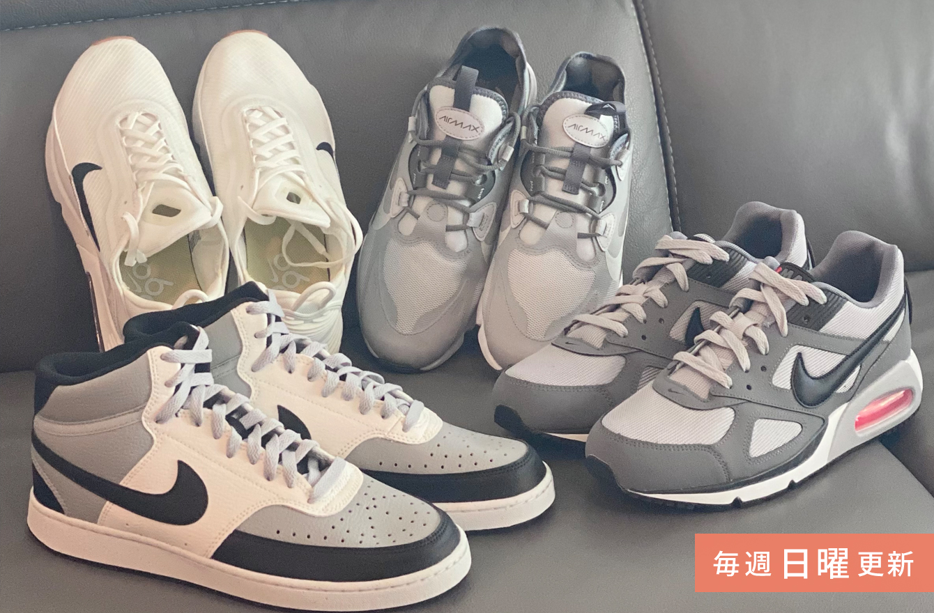 円安のハワイ」で唯一買ったNIKE（ナイキ）のスニーカー４足