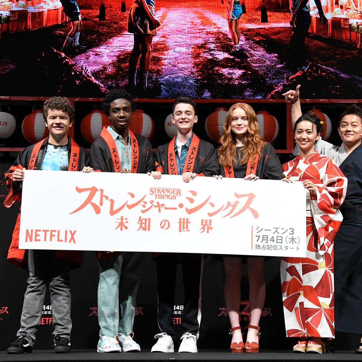 Netflix ストレンジャー シングス のシーズン３カウントダウンイベントへ 海外セレブウォッチャーさかいもゆるの セレブ胸キュン 通信 Mi Mollet ミモレ 明日の私へ 小さな一歩