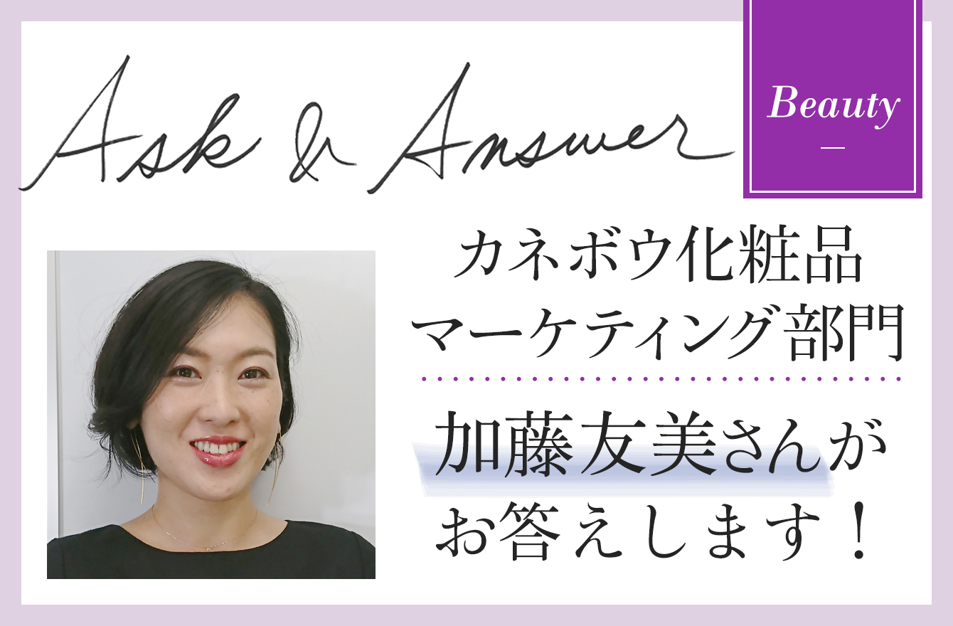 フェイスパウダーとハイライト 順番はどちらが先 お悩み相談室 Ask Answer Mi Mollet ミモレ 明日の私へ 小さな一歩